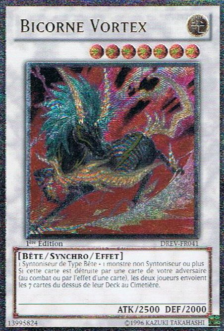 1 - Ultimate Rare