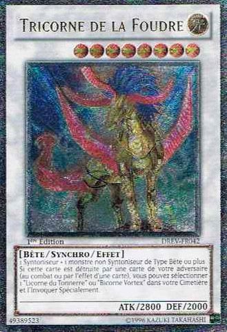 1 - Ultimate Rare