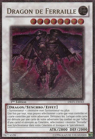 2 - Ultimate Rare
