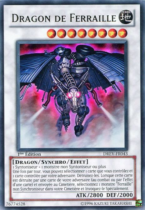 1 - Ultra Rare