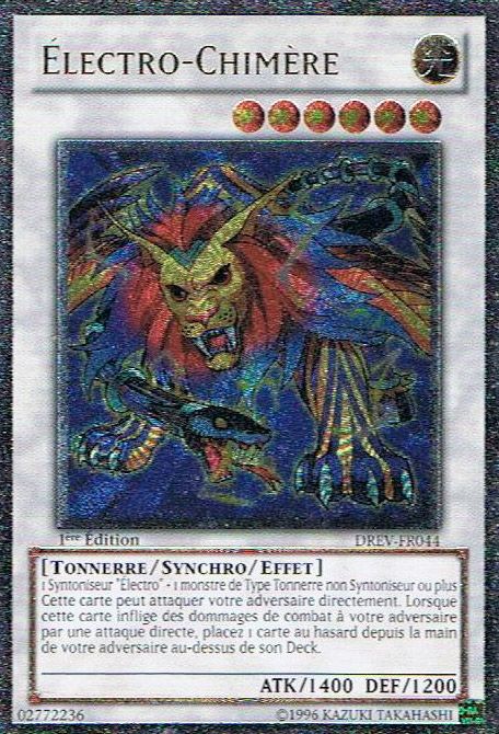 1 - Ultimate Rare