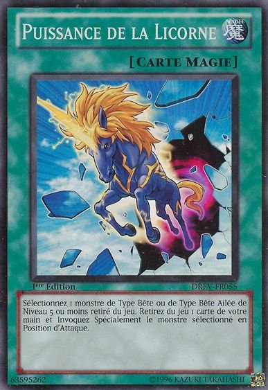 Puissance de la Licorne