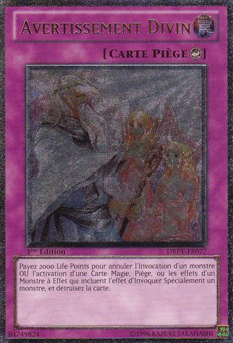2 - Ultimate Rare