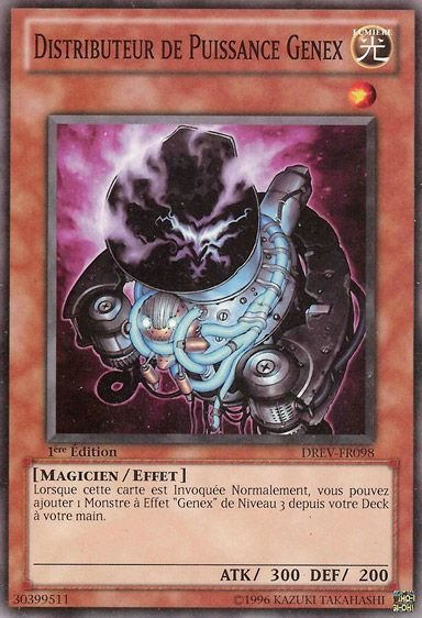 Distributeur de Puissance Genex