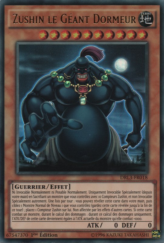Zushin le Géant Dormeur