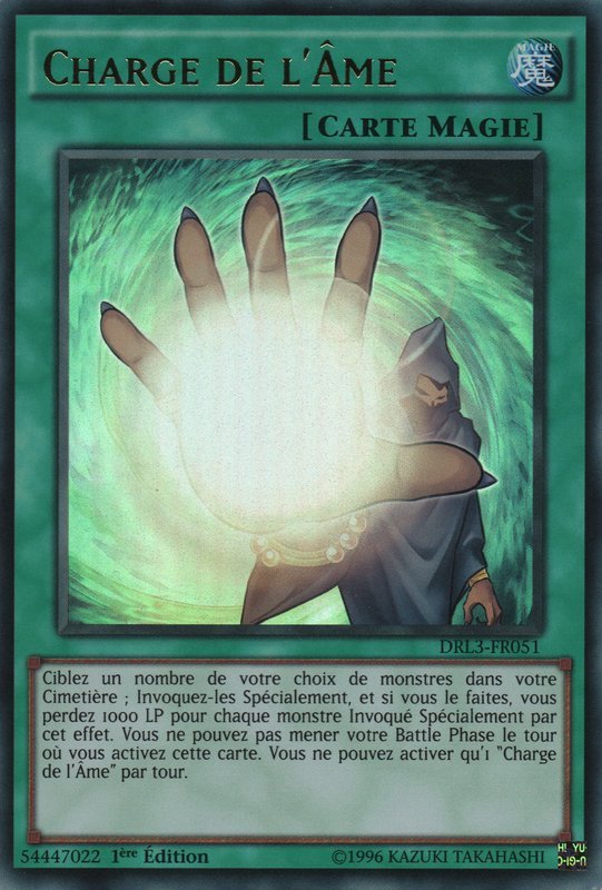 Charge de l'Âme