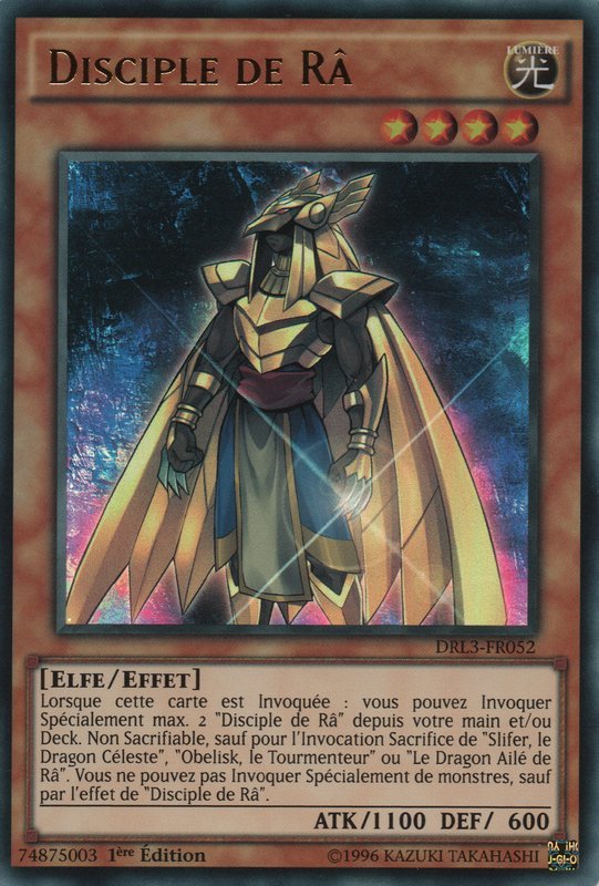 Disciple de Râ
