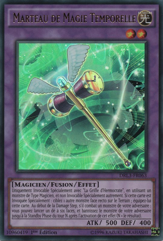 Marteau de Magie Temporelle