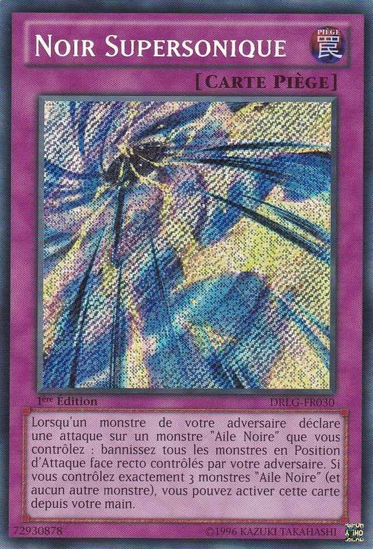Noir Supersonique