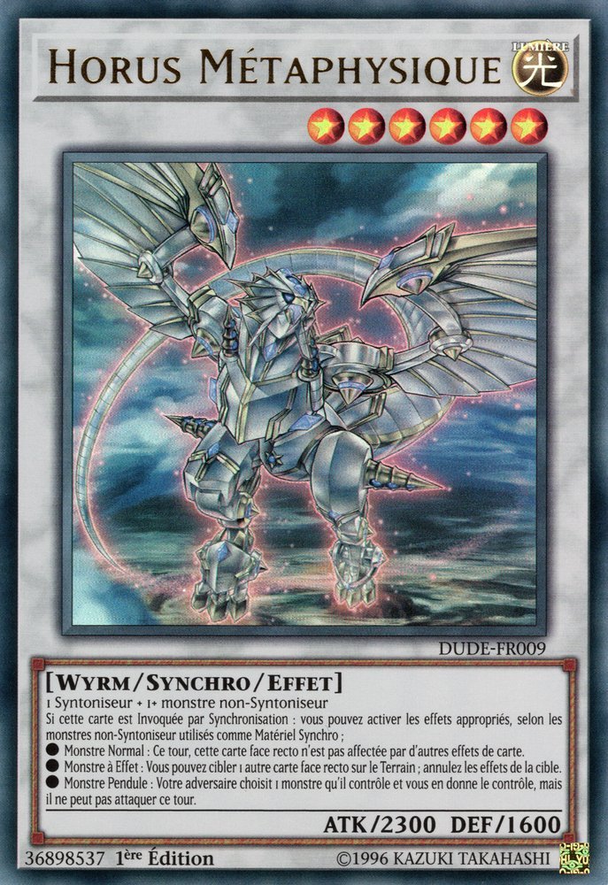 Metaphys Horus