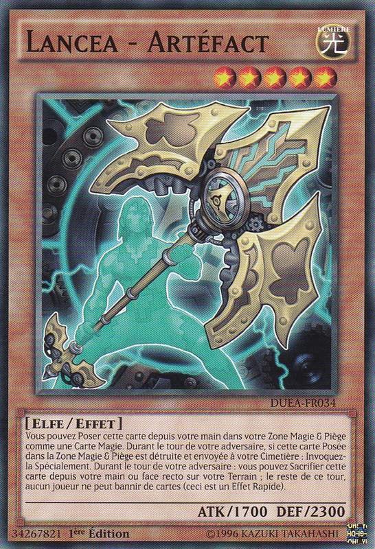 Artifact Lancea