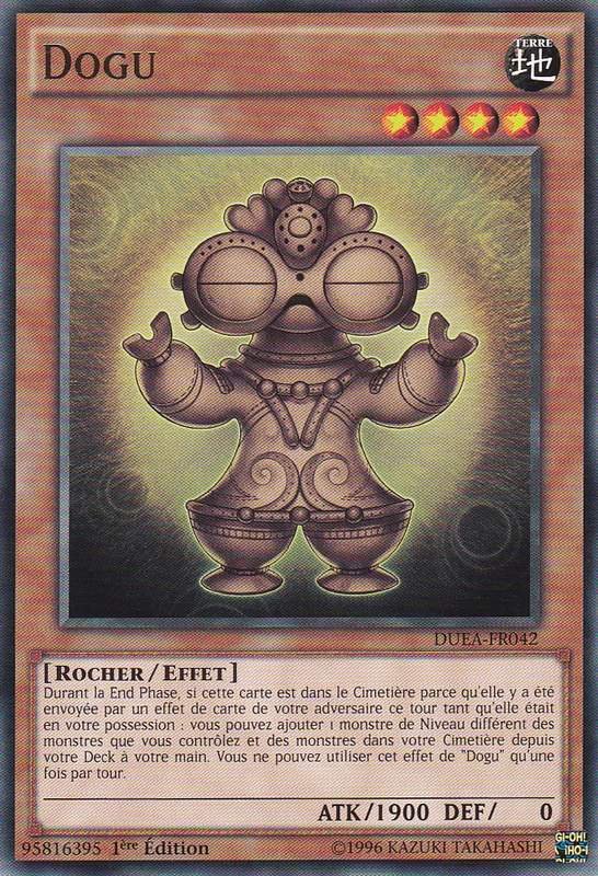 Dogu