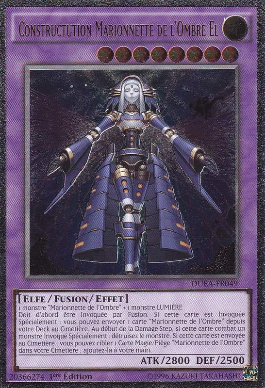2 - Ultimate Rare