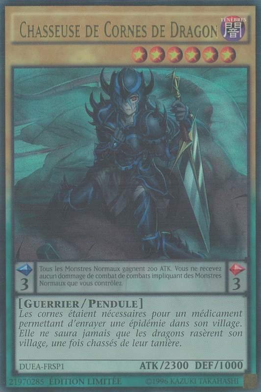2 - Ultra Rare