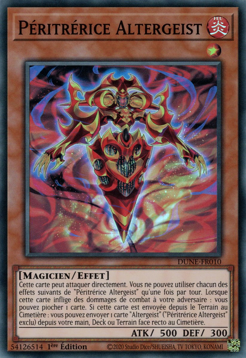 Péritrérice Altergeist