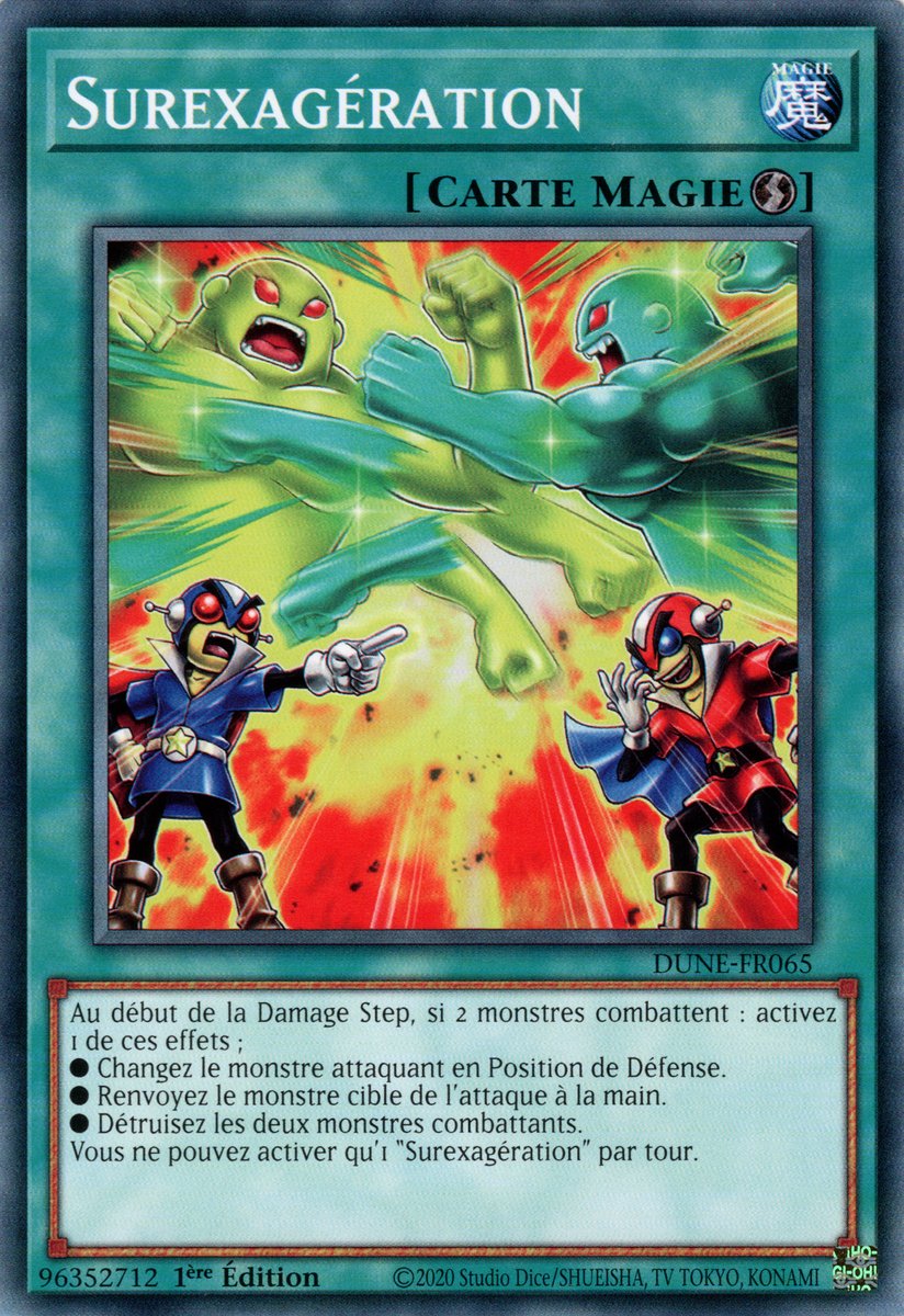 Surexagération