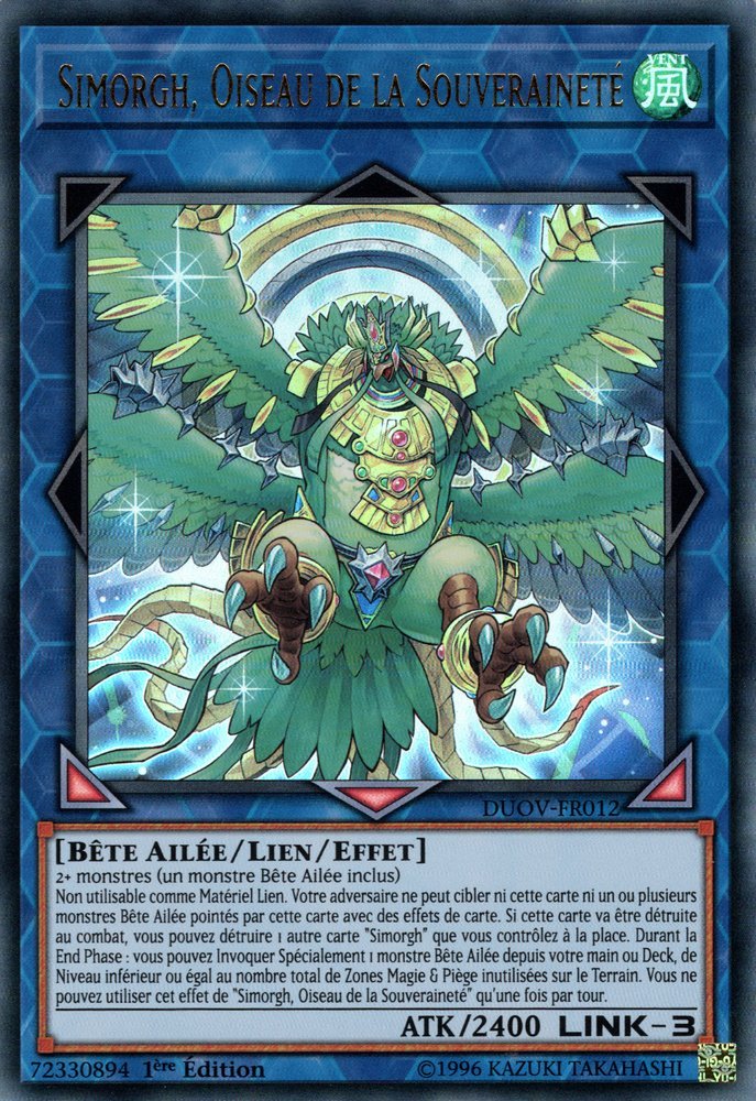 Simorgh, Bird of Sovereignty
