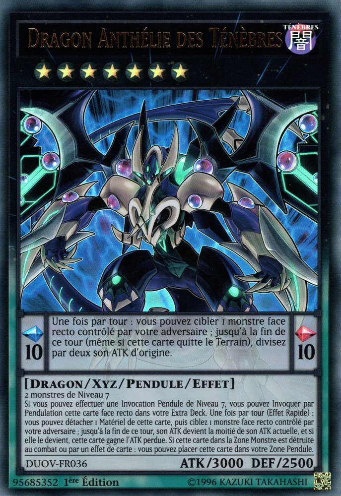 Dark Anthelion Dragon
