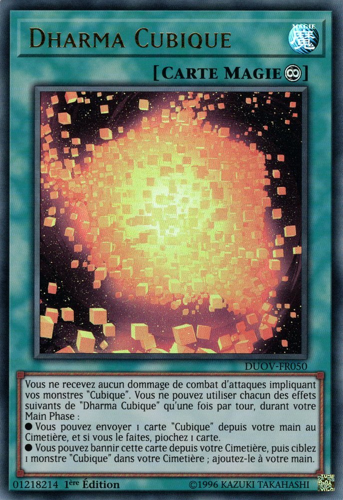 Cubic Dharma