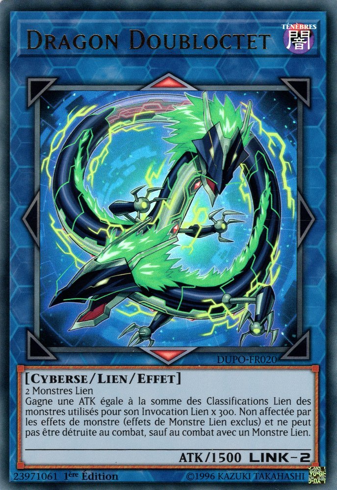 Doublebyte Dragon