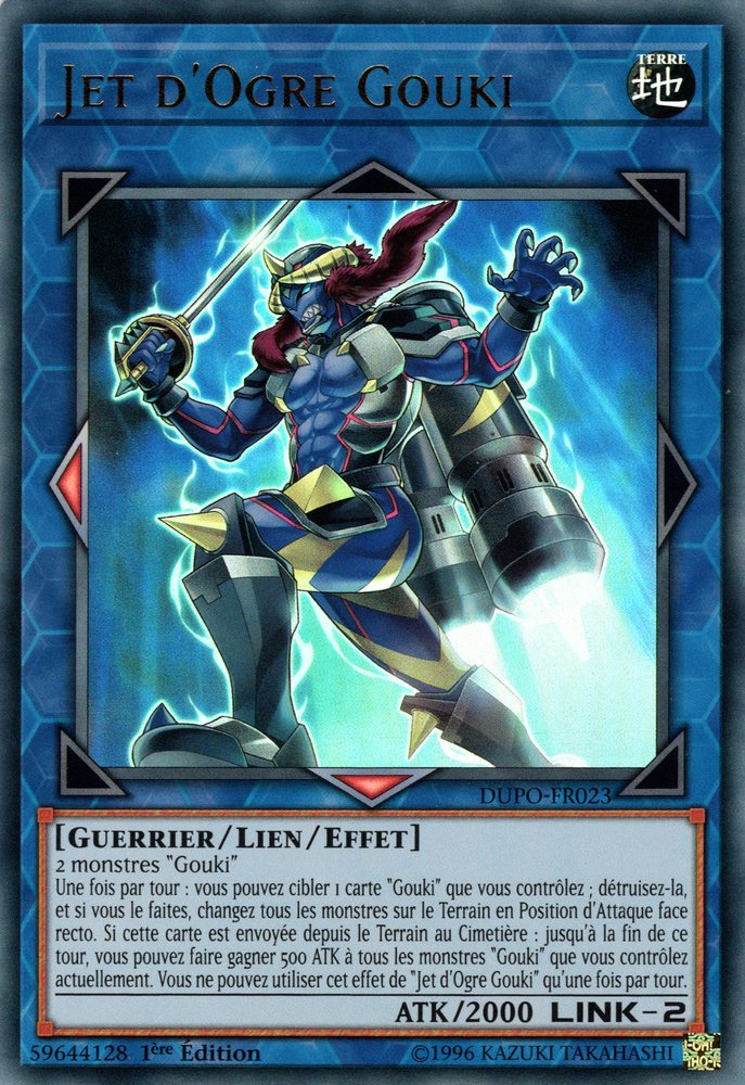 Gouki Jet Ogre