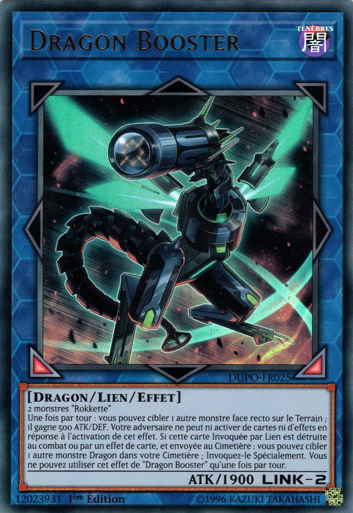 Dragon Booster