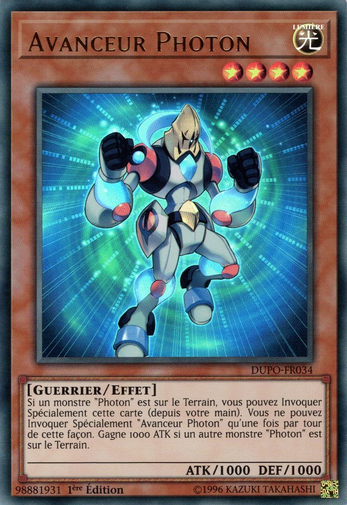 Avanceur Photon
