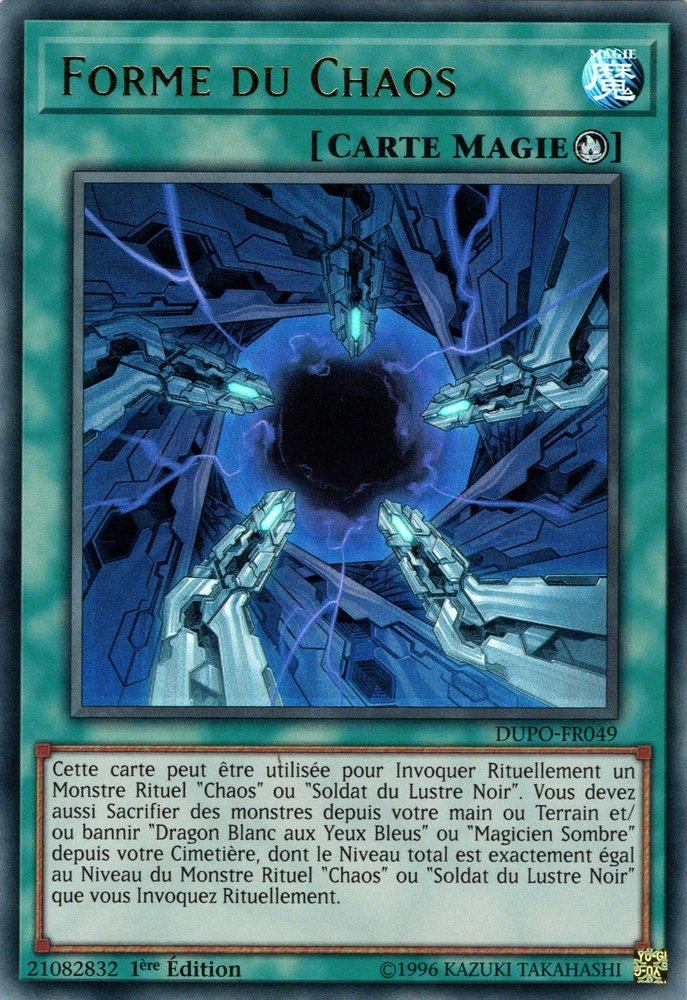 Chaos Form
