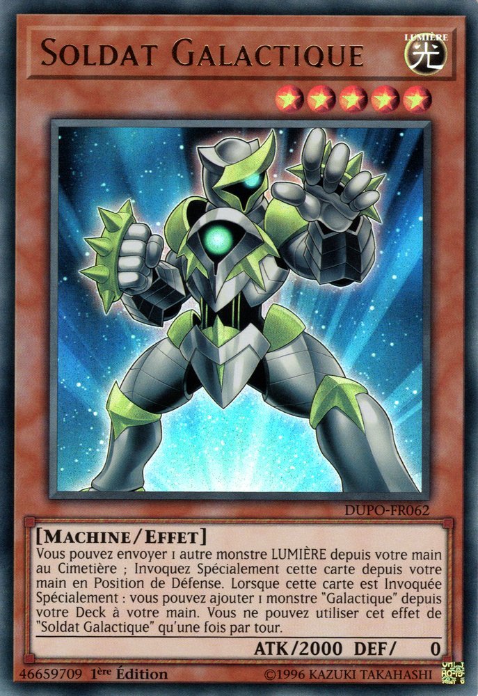Galaxy Soldier