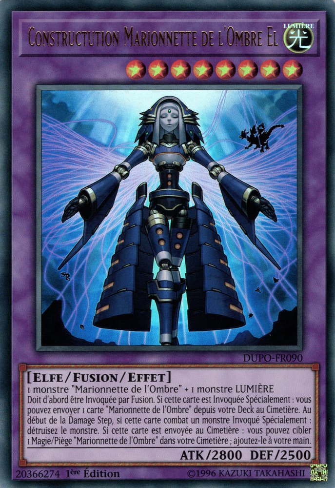 El Shaddoll Construct