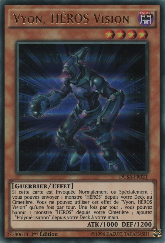 Vyon, HÉROS Vision