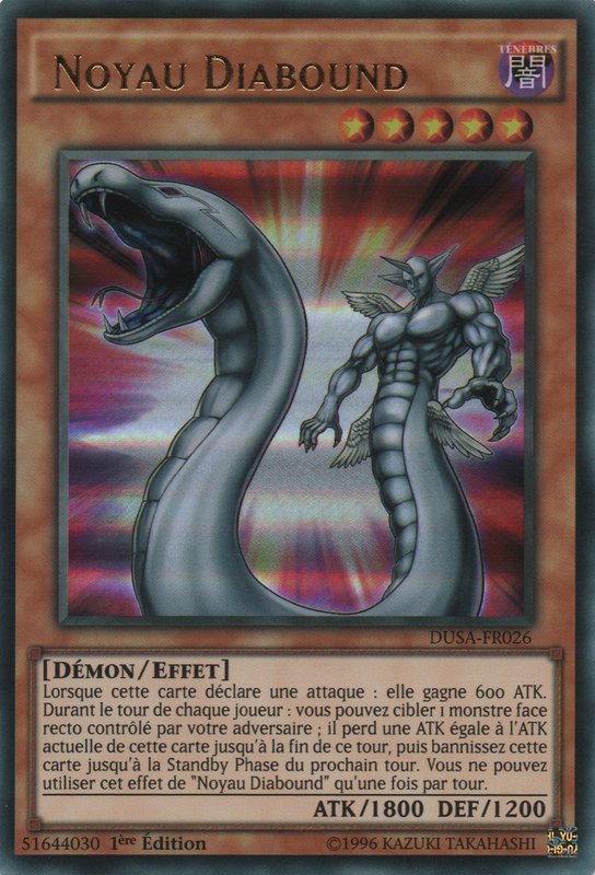 Noyau Diabound