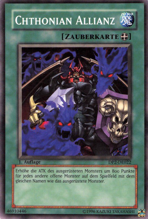 2 - Ultimate Rare