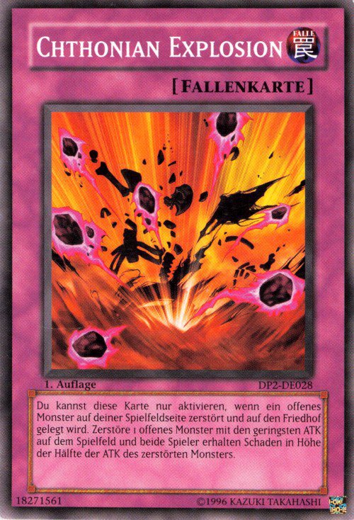 1 - Rare
