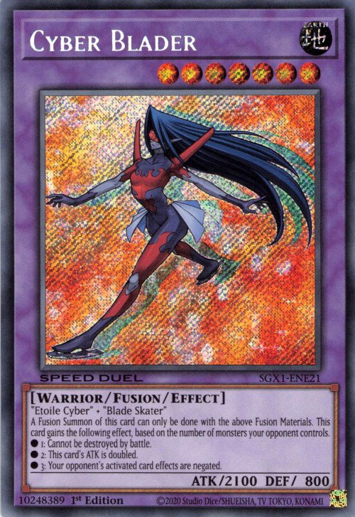 1 - Super Rare