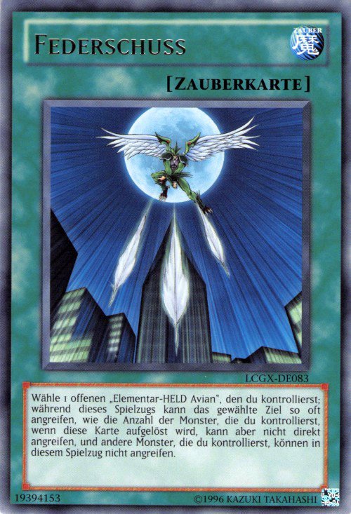 1 - Rare