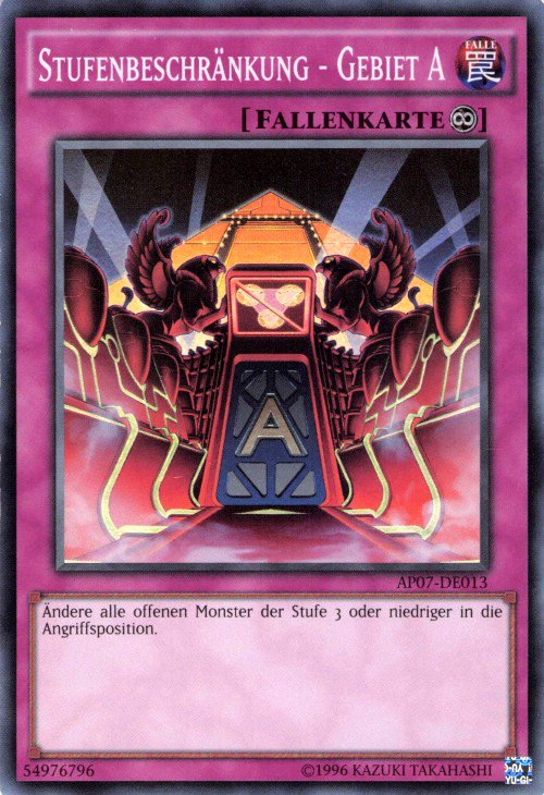 1 - Rare