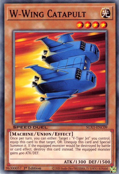 Catapulte à Vent W