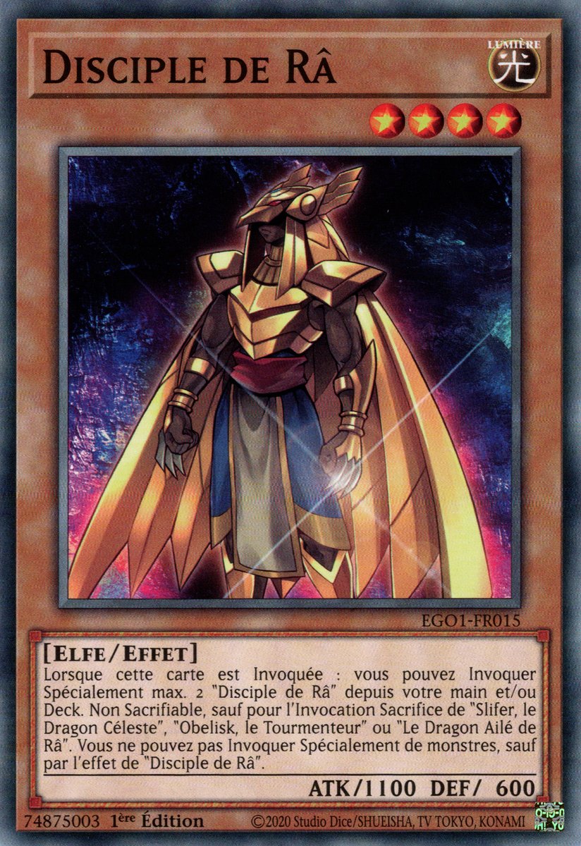 Disciple de Râ