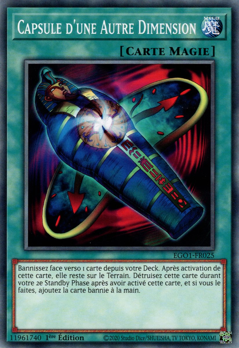Capsule d'une Autre Dimension