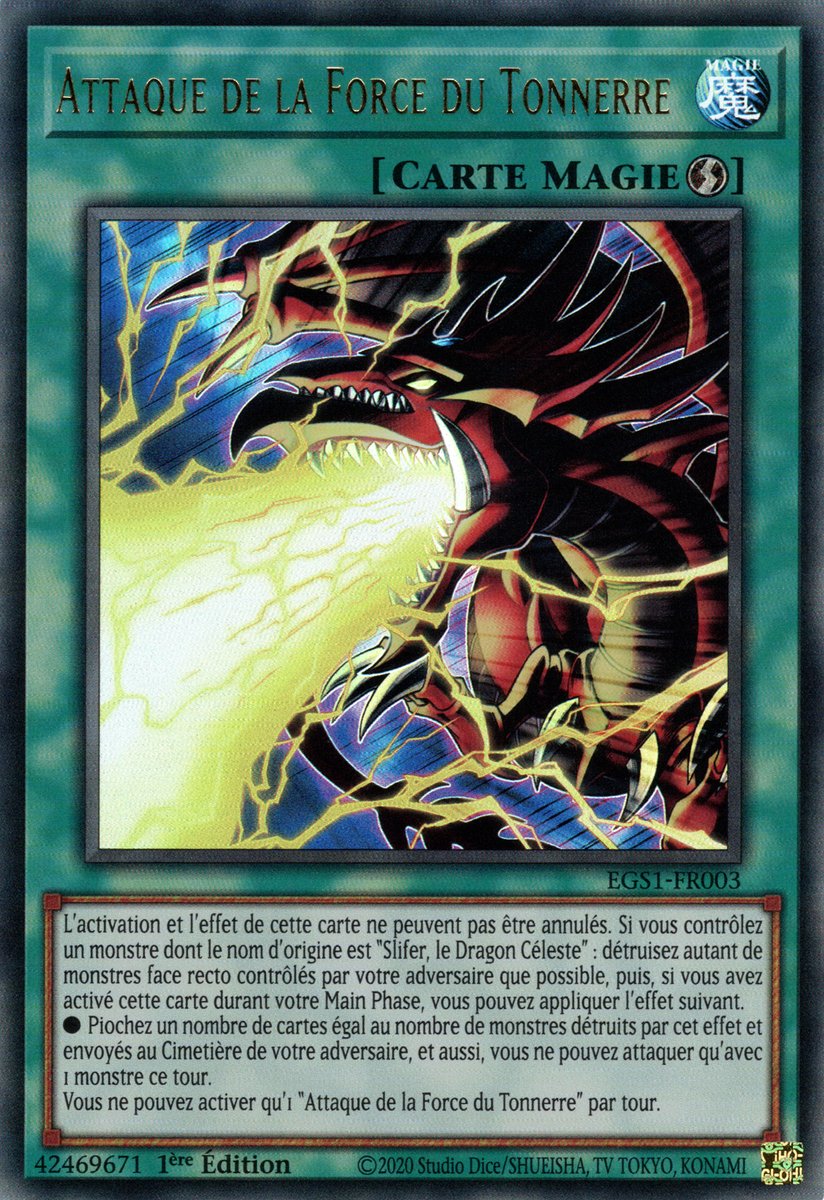 Attaque de la Force du Tonnerre