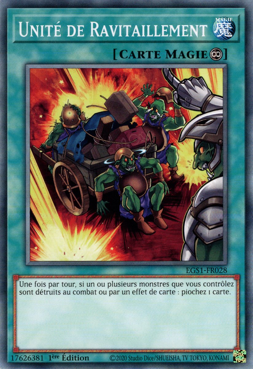 Unité De Ravitaillement
