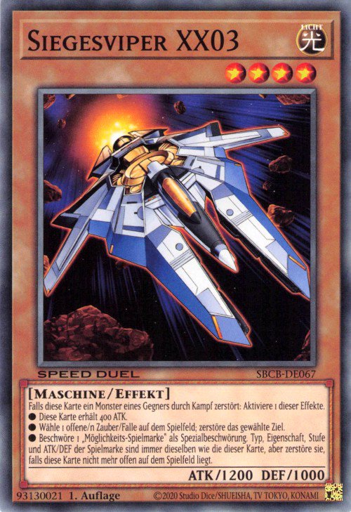 1 - Super Rare