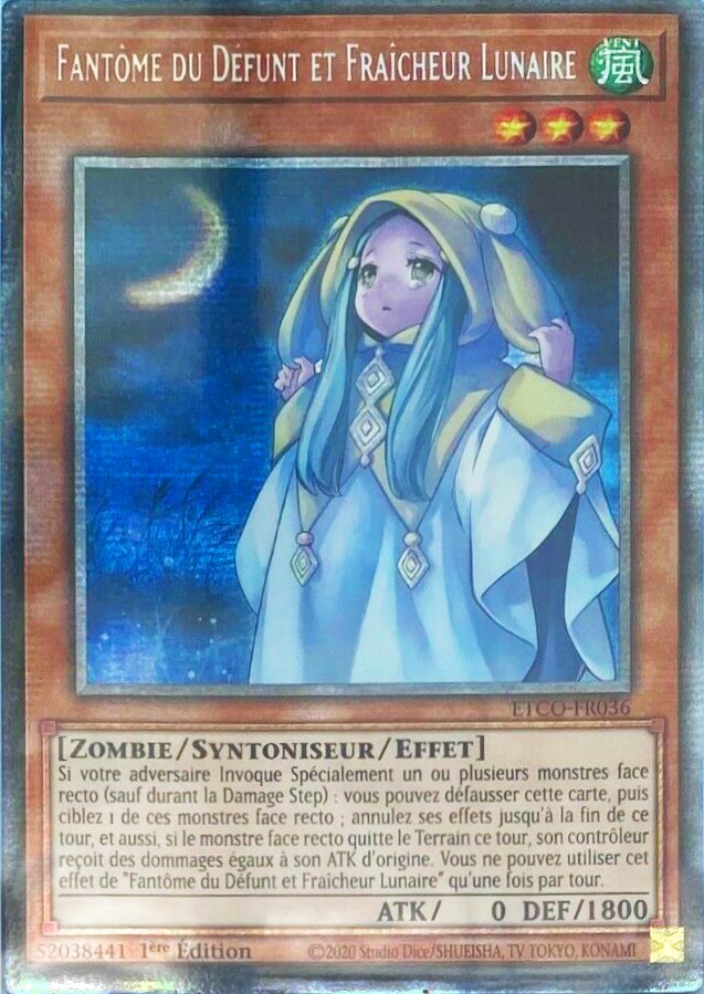 2 - Starlight Rare