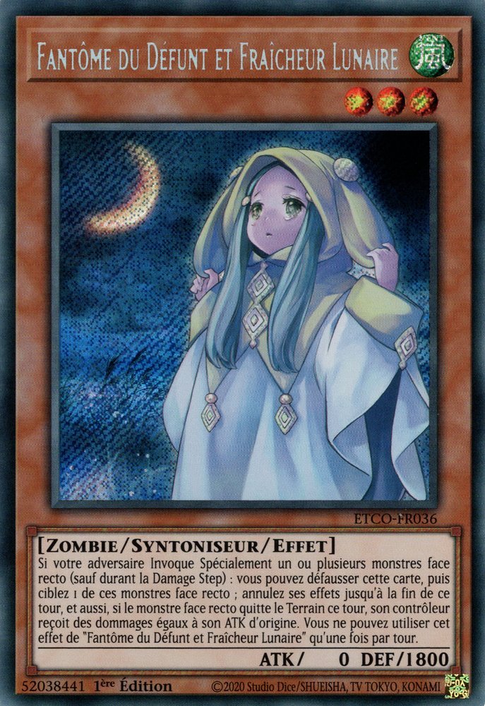 1 - Secret Rare