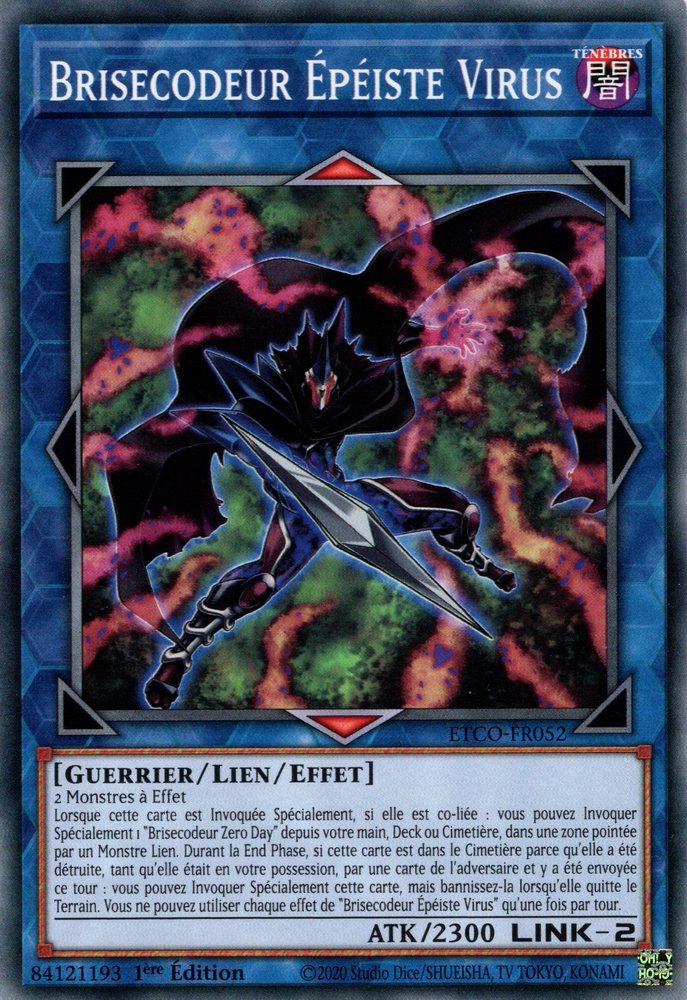 Brisecodeur Épéiste Virus