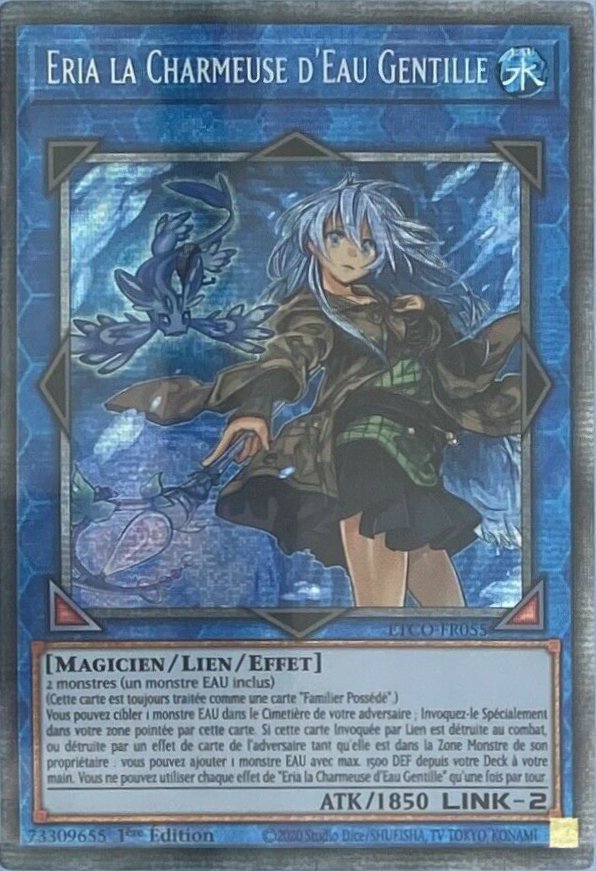 2 - Starlight Rare