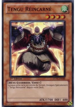 1 - Super Rare