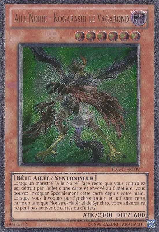 2 - Ultimate Rare
