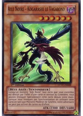 1 - Ultra Rare